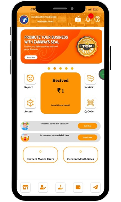 Mobile Image